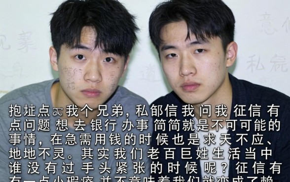 借三万分36期的正规平台，整理五个手机支付宝小额贷款的软件