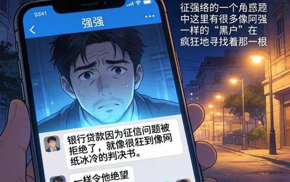 无视黑户的口子有，细致阐述5个秒下700芝麻分贷款口子