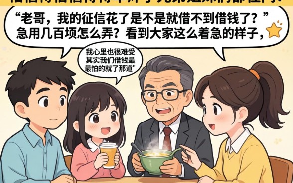 下款500的贷款口子,精选五个不看征信小额借钱的口子