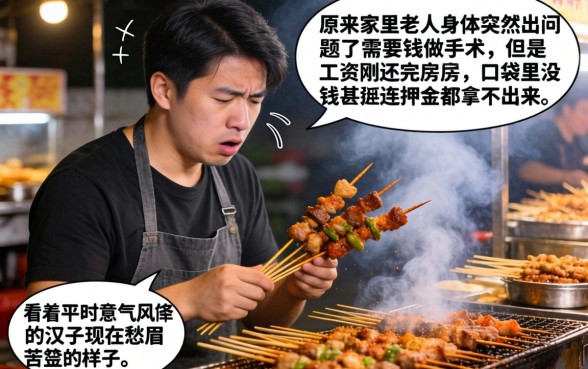 最近哪些贷款口子好下款，倾情分享5个无视一切是人就下款app