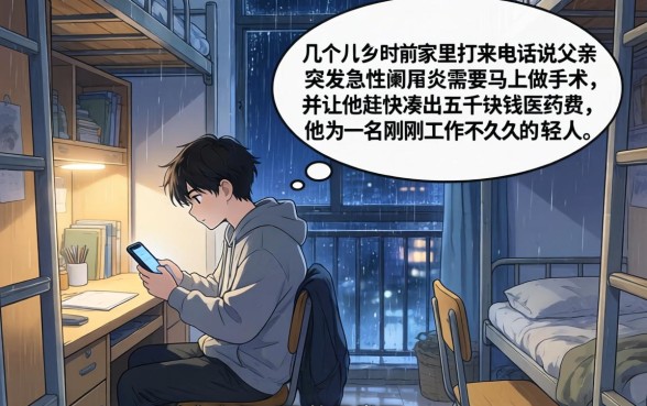 好下口子的小额贷款,鼎力推荐5个凭支付宝花呗贷款的软件