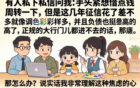 什么贷款软件门槛低一点,详细阐述5个不看负债和征信的app