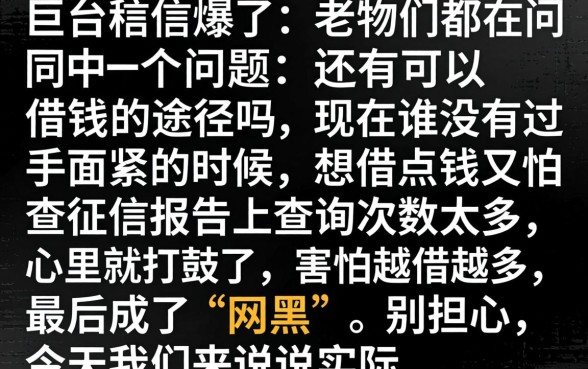 还有可以借钱 的口子么，规整5个1000至5000的小额贷款app