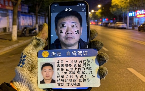 驾照支付宝借款口子，梳理五个无视黑户百分百下款软件