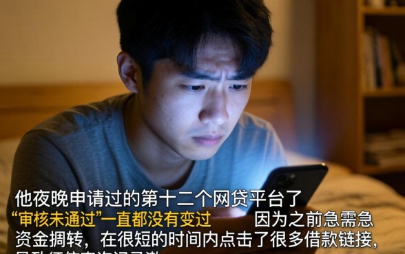 多头贷款可以下款的口子，详尽说明五个网贷大口子轻松借口子