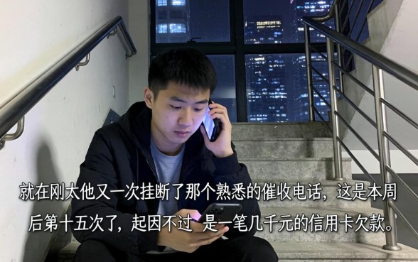 信用卡多久起诉强制执行的人，详尽说明5个手机可以临时借钱的口子