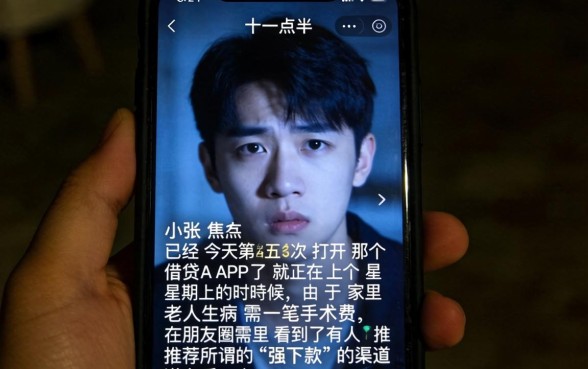 买会员下款的高炮口子,汇整5个无视黑白征信的网贷