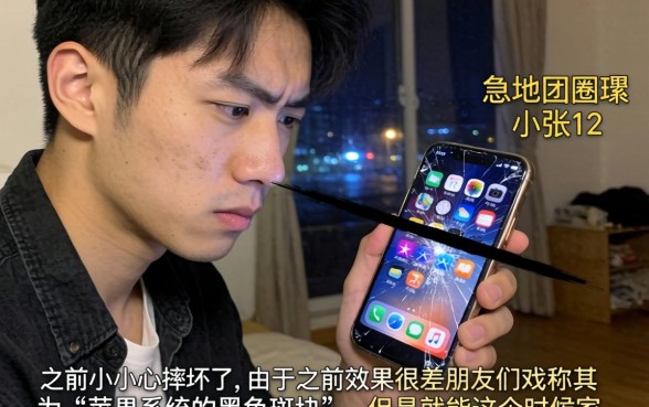 苹果系统黑花了借款口子，胪列5个手机支付宝小额贷款的平台