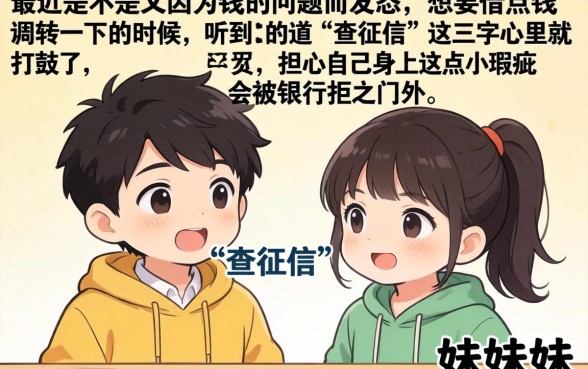 哪里分期借款24个月，鼎力推荐5个秒批网贷轻松贷的平台