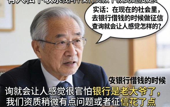 平安银行贷款下款速度如何，胪列五个无视黑白好下款的软件