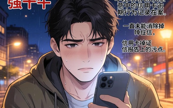 不要征信好下款的口子,概括5个不看征信查询的口子