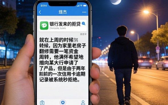 2026年贷款下款口子，精选5个无视黑白下款8000左右的口子