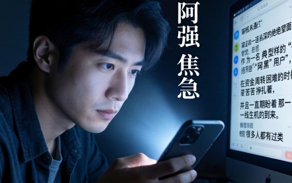 可以下款的网贷2026，精选五个网黑全拒能下款的口子