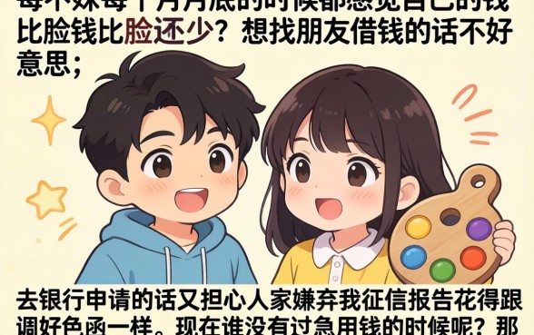 大额度网贷口子好下款的，深入剖析五个秒下700芝麻分贷款口子