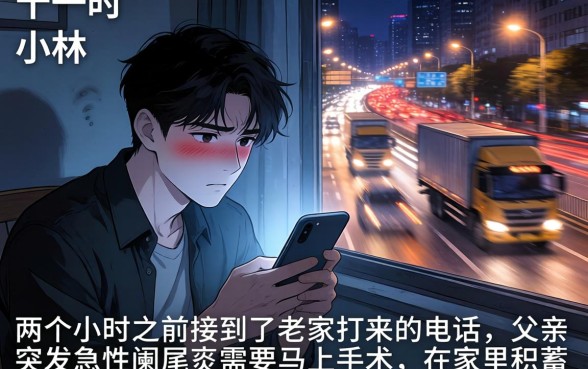 什么贷款平台比较稳当,甄选5个比较靠谱的借钱平台