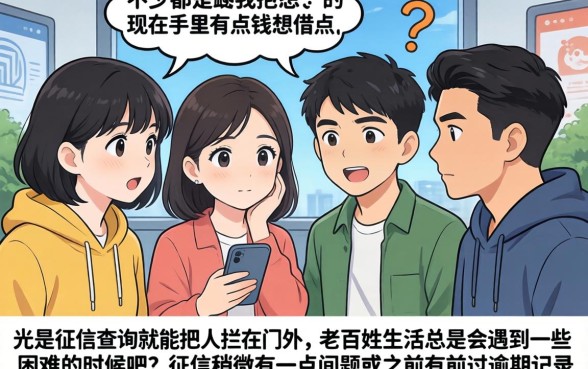 2345借款口子,精选五个手机身份证秒借现金的平台