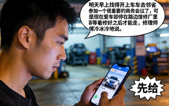 哪个小额贷款下款速度最快，规整5个最新网贷口子今日整理这五个app