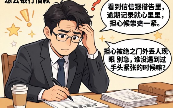 哪个app借钱容易下款成功，倾情分享五个真正无视风控黑白的网贷