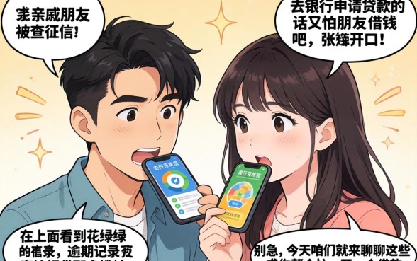 帮忙开借款的口子，深入剖析五个不审核直接下款的口子