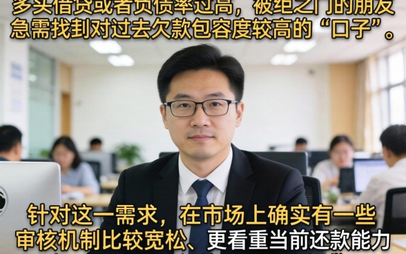 哪个小额口子还能下款，陈列5个不看欠款的贷款平台