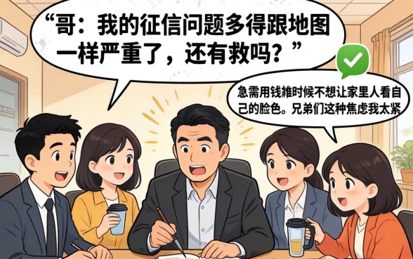 凭手机号贷款的平台，精选五个芝麻借款实时到账速借app