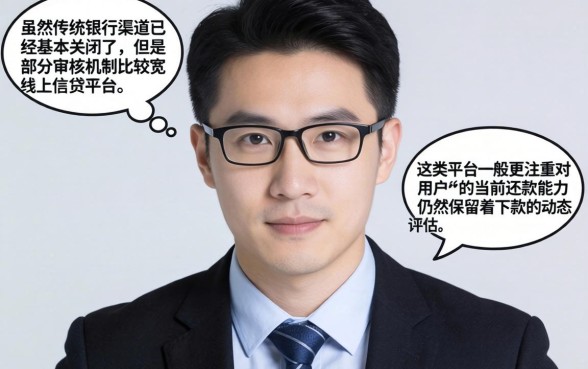 黑户逾期严重还能贷款的平台，规整5个最新网贷口子今日整理这五个软件