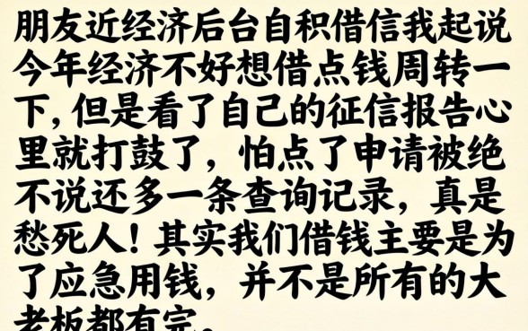 容易通过的分期正规网贷，理出5个新号易贷速审秒下款软件