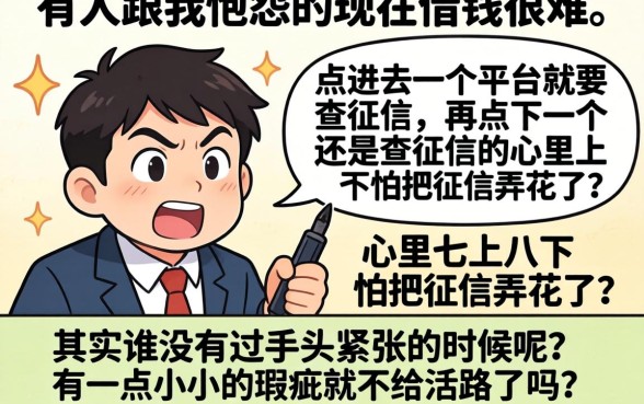 和小猪优品一样好下款的口子,精选5个摆脱欠款束缚贷款新软件