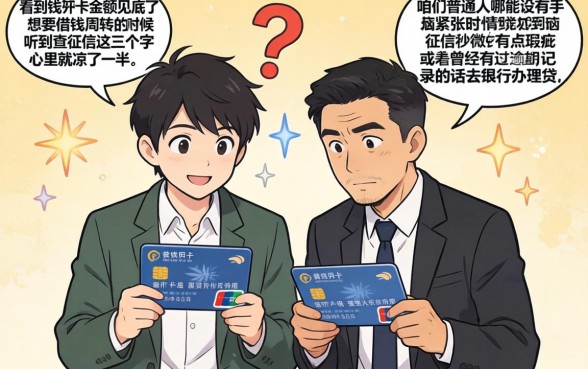 什么网贷周期长容易下款快，胪列5个靠谱借钱网贷软件