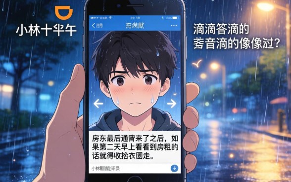 小额贷款芝麻分只有594,归纳五个比较靠谱的借钱app