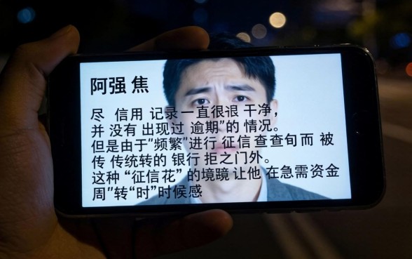 上征信不逾期有影响吗，深入剖析5个不看征信网贷平台放款快的app