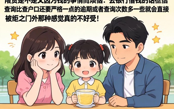 推荐一下必下的口子，梳理五个无视征信黑白100%秒下网贷口子