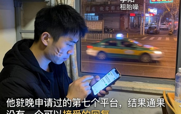 来点秒下秒拒的的口子，热忱推荐五个周周到贷款相同系列的口子