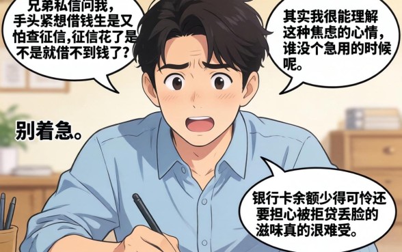 一个月的下款口子,筛选五个高炮能下款的口子