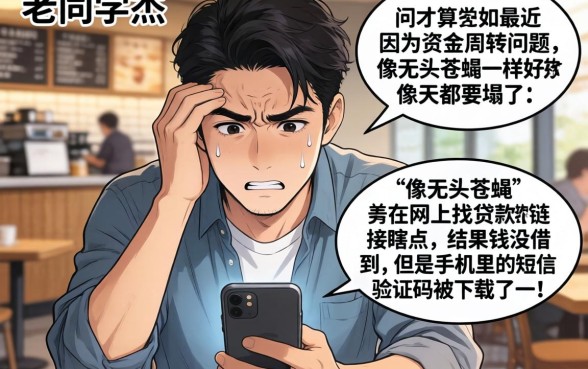 征信花了可以办visa卡吗，倾情分享5个无视黑白无视征信申请就下款的app