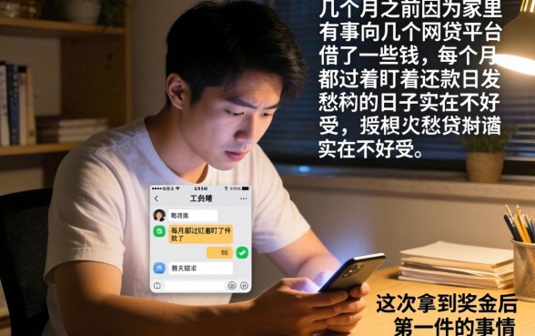 马上金融饿用金怎么提前还款，概括5个比较好的小额贷款平台