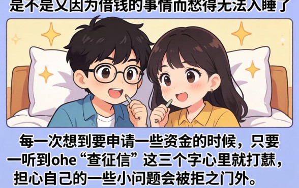 2026急下款的口子，归集五个借钱无视黑白100%秒下软件