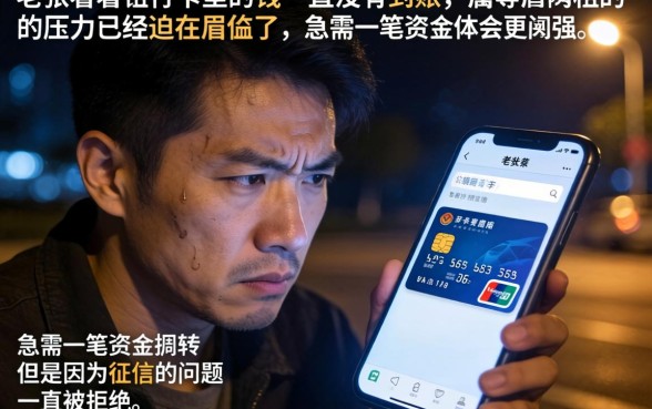 2026网贷口子好下款的，详尽说明五个无视黑白100%秒下网贷平台