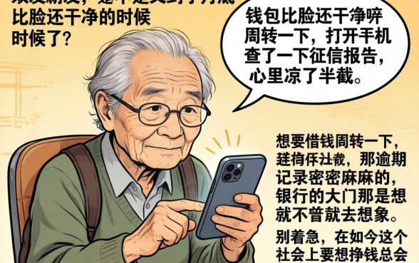 易通过的网贷平台有哪些软件，梳理五个真正无视征信黑白100%秒下网贷