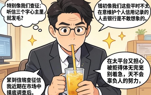 近期少见的30天下款小口子，罗列5个靠谱借钱利器