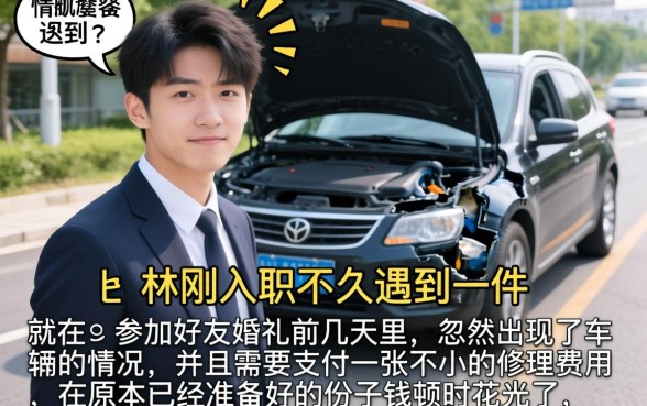 哪些低额贷款没利息的呢，遴选五个最新网贷口子今日整理这五个app