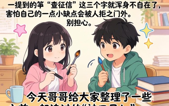 19年买会员秒下的口子，汇整5个无视一切是人就下款口子