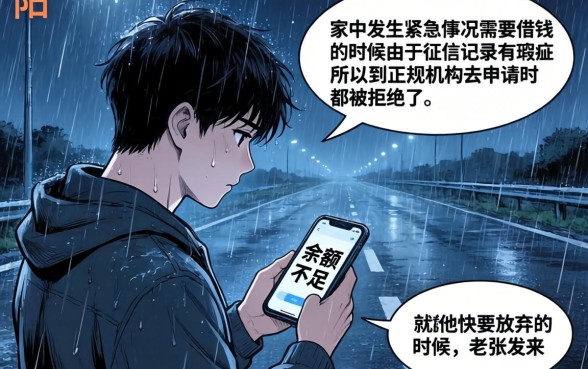 什么软件口子下款,汇整五个手机身份证秒借现金的软件