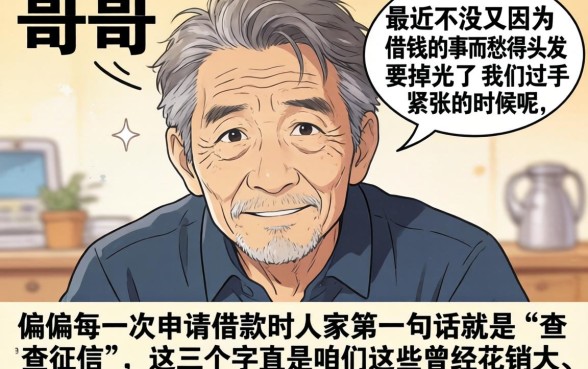 网黑可以下款的口子，鼎力推荐五个无视黑白下款8000左右的口子