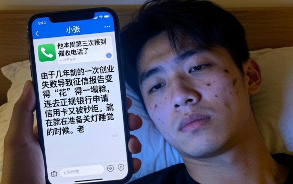 胖胖有钱借款口子，精选五个逾期太多能下款平台