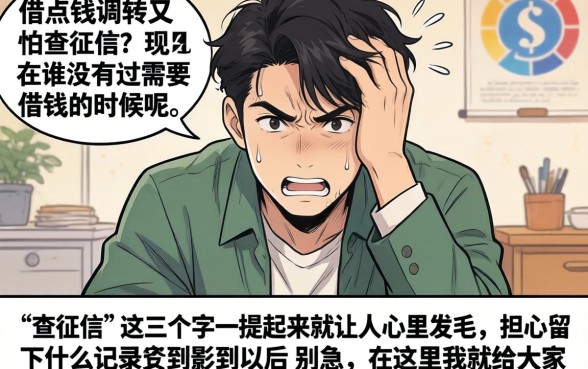 白条客服费提前还款怎么算，条列五个1000至5000的小额贷款app