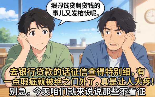 借款口子交流卡农，归集五个手机支付宝小额贷款的平台