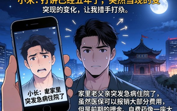 容易下款的口子大全，详尽说明5个新上线贷款平台门槛低平台