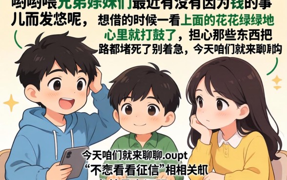 一定下款的网贷口子有哪些,概览五个凭支付宝花呗贷款的平台