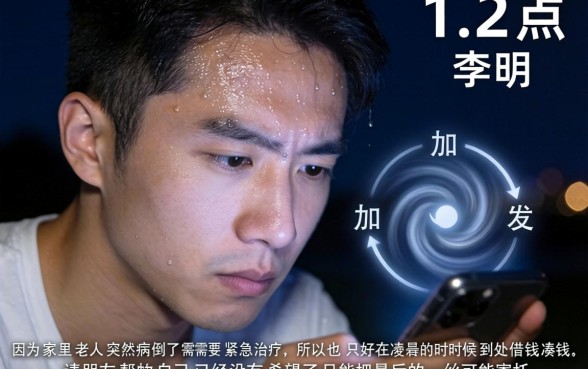 不需要上传身份证的网贷平台,遴选5个比较好的小额贷款口子